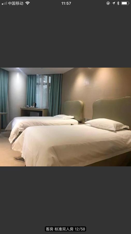 Youranju Hotel Shenzhen Buitenkant foto