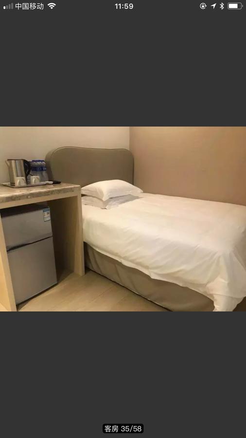 Youranju Hotel Shenzhen Buitenkant foto