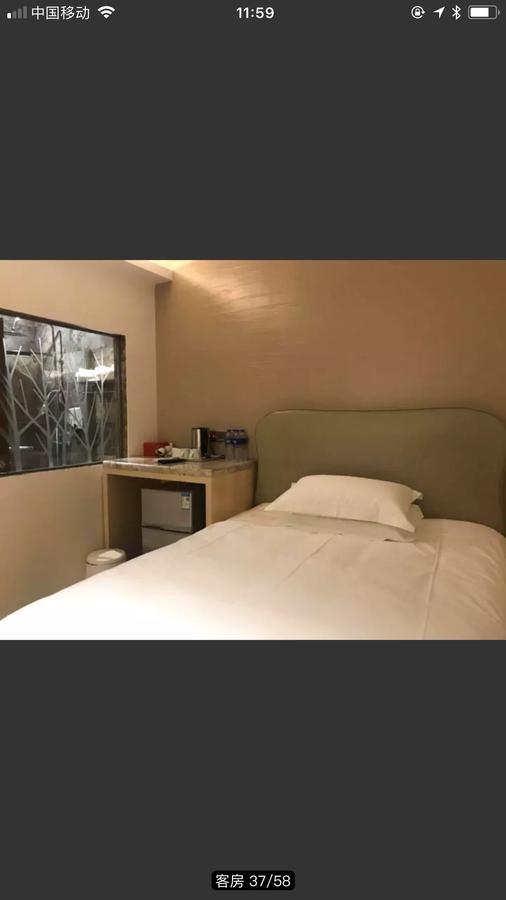 Youranju Hotel Shenzhen Buitenkant foto